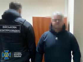 Головний психіатр ЗСУ відмив майже мільйон доларів: йому повідомлено про нову підозру