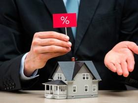 Про звільнення від сплати пенсійного збору при першому придбанні житла