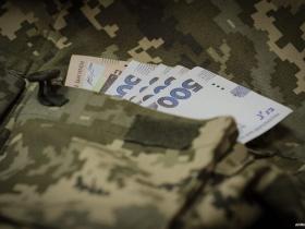 Початок перебігу строку звернення до суду у справах щодо виплат грошового забезпечення військових