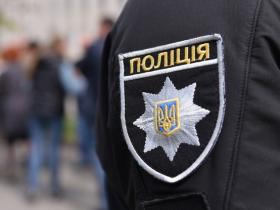 Як "змусити" поліцію працювати: пам'ятка громадянина 