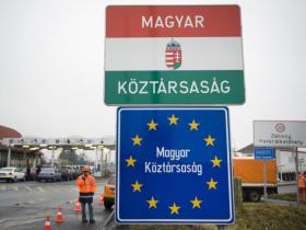 Рекомендації громадянам України у зв’язку із небезпекою свавільних дій влади Угорщини - заява МЗС України