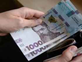 Додаткова адресна підтримка громадянам у розмірі 1500 гривень: хто має право на отримання?