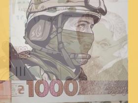 Матеріальна допомога для вирішення соціально-побутових питань у 2026 році: головне для військовослужбовців