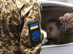 Обмеження водійських прав за порушення правил військового обліку: статистика судових справ