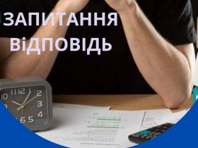 Чи має право роботодавець затримувати виплату заробітної плати під час війни?