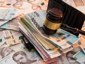 Перерахунок довічного утримання суддів у відставці: рішення Верховного суду