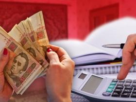 У Пенсійному фонді повідомили, коли будуть виплачуватись проіндексовані страхові виплати