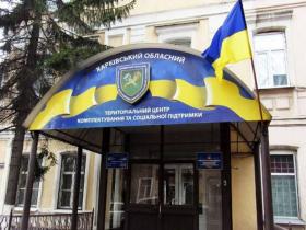 "Я не хочу тут жити": як ТЦК незаконно ставить жінок на військовий облік, виписує штрафи та оголошує "в розшук"