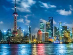 «Сообщество единой судьбы человечества»: китайское видение глобального будущего и возможности его реализаци