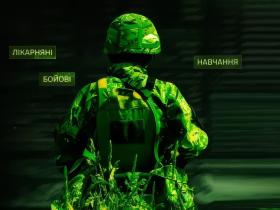 Уряд затвердив порядок ведення Державного реєстру військовослужбовців: доступ до соцгарантій і сервісів стане простіше