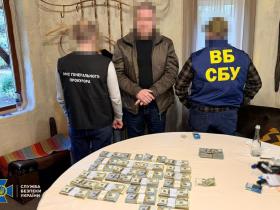 Внутрішня безпека Служби безпеки України затримала двох високопосадовців обласних управлінь СБУ