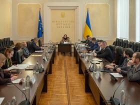 Реформування адвокатури в Україні: у Мін’юсті відбулося перше засідання робочої групи