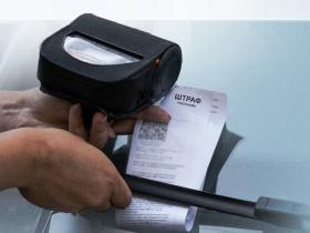 Штрафи за паркування відтепер буде видно онлайн