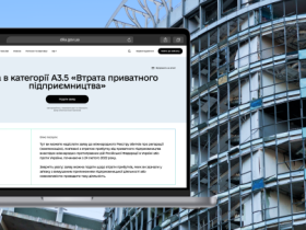 До уваги ФОПів: стала доступною можливість подачі заяв про втрату доходів через війну