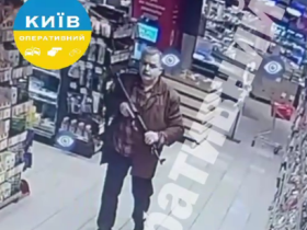 У Києві чоловік розстріляв людей на вилиці та захопив заручників у супермаркеті