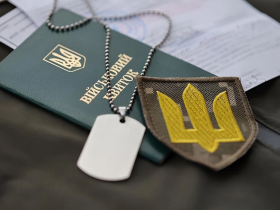 Які відомості зобов'язана надати військова частина родині зниклого або загиблого військовослужбовця 