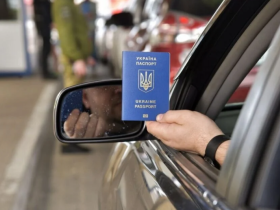 В Україні вводяться нові правила перетину державного кордону: що потрібно знати громадянам