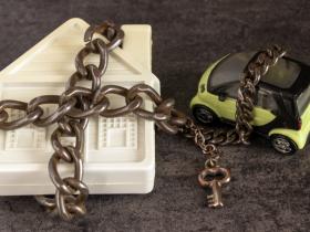 Спецконфіскація майна, яке було знаряддям злочину і набуте у шлюбі