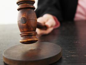 Розгляд апеляційної скарги, яка надійшла до суду апеляційної інстанції після закінчення апеляційного розгляду справи