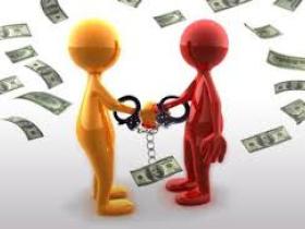 Забезпечення відшкодування збитків відповідача, які можуть бути спричинені забезпеченням позову (зустрічне забезпечення)