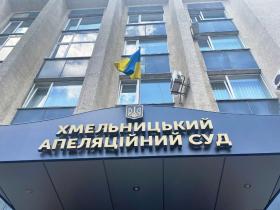 Приховані дефекти автомобіля з аукціону: апеляційний суд пояснив, хто несе ризики