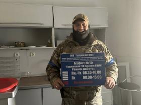 Звернення командира стрілецького полку поліції особливого призначення ГУНП у м. Києві Максима Шестопала