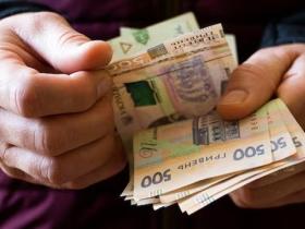До уваги пенсіонерів: що потрібно знати про одноразову доплату у розмірі 1500 грн