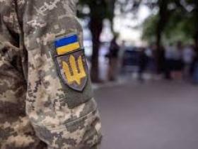 До приміщення Яворівського РТЦК на Львівщині увірвалося троє осіб, які здійснили спробу нападу на військовослужбовців