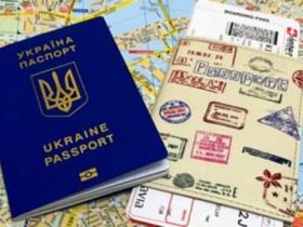 Юридичні права українців у Європі: дозвіл на проживання, робота та возз'єднання сім'ї