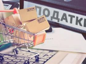 Урядом схвалено пакет законопроектів щодо військового збору та оподаткування посилок і цифрових платформ: що пропонується?