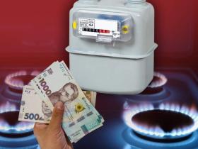 Показники споживання газу передаватимуться в автоматичному режимі без необхідності ручного внесення - Держенергоефективності