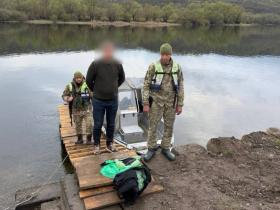 Спроба незаконного перетину державного кордону з Румунією: юридичні наслідки, міфи та сувора реальність