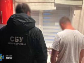 Депутата Полтавської міськради підозрюють у незаконному збагаченні на понад 340 млн грн