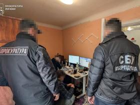 На Львівщині викрито хакерську групу, яка зламувала ігрові акаунти Roblox та продаючи їх у рф заробила майже 10 млн грн