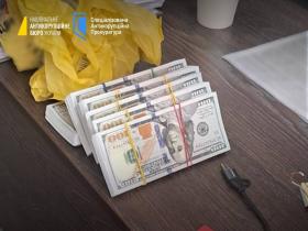 Працівників СБУ на Полтавщині викрито на хабарі - НАБУ