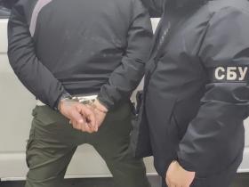 СБУ та Нацполіція затримали у Білій Церкві інструктора ТЦК та спільників, які «заробляли» на ухилянтах