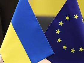 Уряд ухвалив Національну програму адаптації законодавства України до права ЄС
