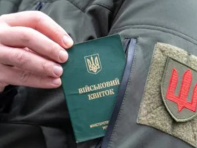 Онлайн повістки, служба у резерві та кінець бронювання: деталі запропонованої реформи ТЦК розповів адвокат