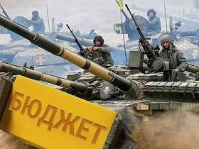 Посилення сектору безпеки і оборони: Уряд підготував зміни до Державного бюджету-2026