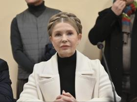 Судитимуть керівницю депутатської фракції парламенту: НАБУ передало справу щодо Юлії Тимошенко до суду