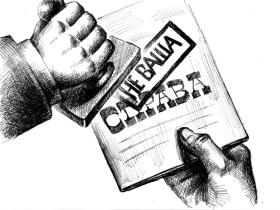 Суд не може здійснювати власну оцінку підставності прийняття певного висновку ВЛК, оскільки суди не є спеціалізованими установами в медичній сфері