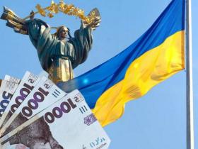 До Дня Незалежності деяким категоріям українців будуть виплачувати грошову допомогу: хто і скільки отримає? 