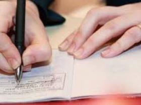 Зняття з реєстрації місця проживання особи-невласника житла