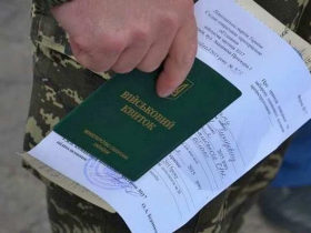 Проходженню ВЛК обов'язково має передувати вручення повістки, щоб особа мала час підготувати медичні документи, - рішення суду