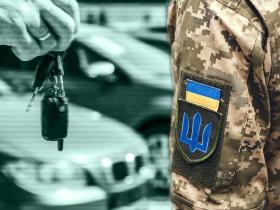 ТЦК забрали водія, а авто залишили посеред дороги: що робити родичам та власникам машини