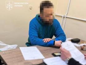 Нардепу Олександру Дубінському повідомлено про нову підозру у державній зраді
