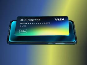 Уряд спрощує механізм отримання державної підтримки для сімей з дітьми та майбутніх батьків