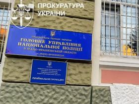 Очищення системи Нацполіції від корупції: деталі викриття схеми "кришування порноофісів"