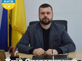 СБУ затримала мера, який намагався «заробити» на будівництві вітроелектростанції на Одещині