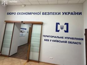 На хабарях викрито працівників БЕБ: затримані детектив та аналітик